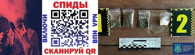 блэк спрут маркетплейс Аткарск Бутират GHB
