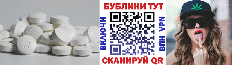 сайты даркнета Telegram  KRAKEN сайт  Аткарск  Ecstasy louis Vuitton 