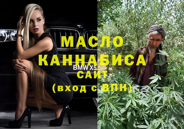 кокаин перу Артём