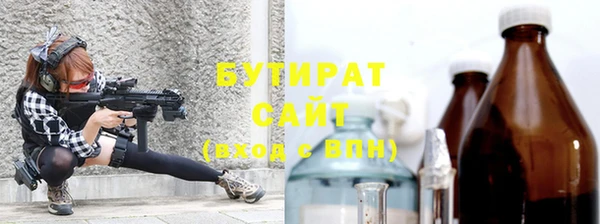 дживик Алексин