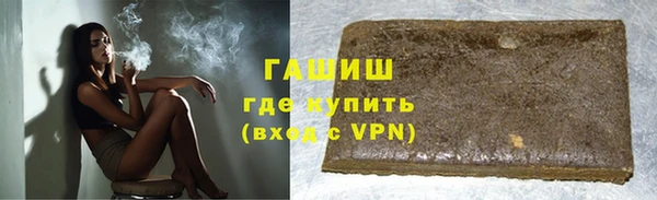mdpv Алзамай
