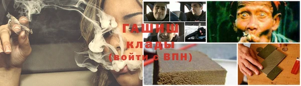 метадон Алексеевка