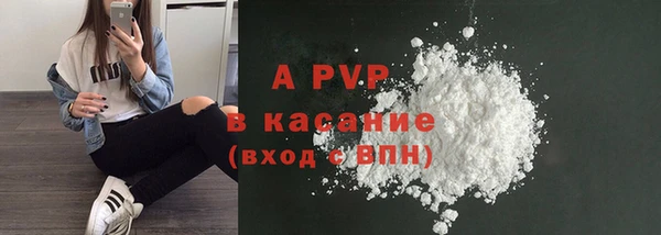 mdpv Алзамай