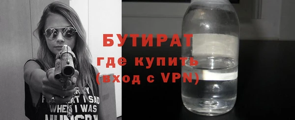 метадон Алексеевка