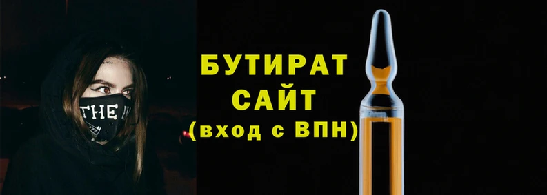 дживик Алексин