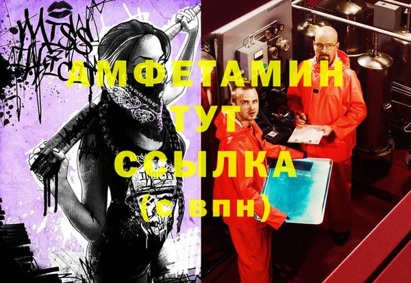 метадон Алексеевка