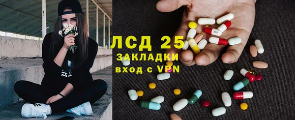 метадон Алексеевка