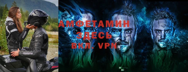 дживик Алексин