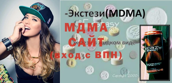 mdpv Алзамай