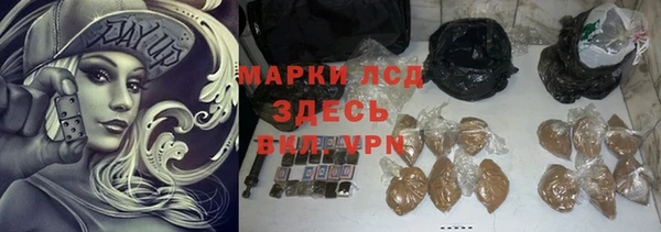 mdpv Алзамай