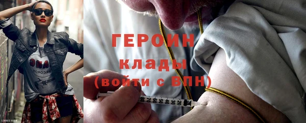 дживик Алексин