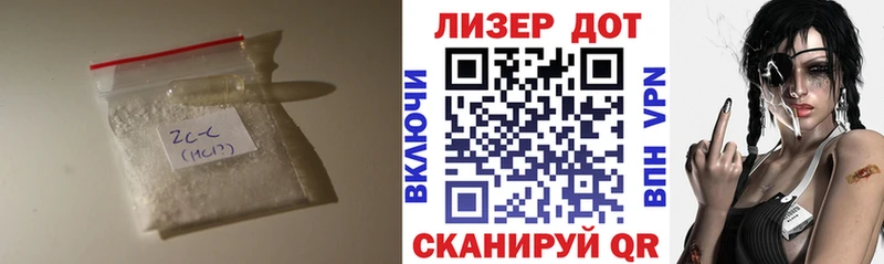 Лсд 25 экстази кислота Аткарск