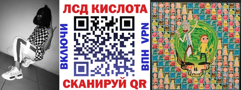 OMG ссылка  Аткарск  Марки N-bome 1,5мг  где купить наркоту 